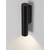 Szklana lampa ścienna TERVONA LE75236 LED 3W 2700K IP65 antracyt