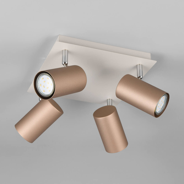 Regulowany plafon VANTOS DL465802430 Trio metalowy tubki brązowy