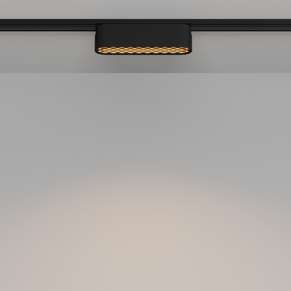 Magnetyczna lampa szynowa Basis TR084-1-6W3K-B LED 6W 3000K sypialniana czarna