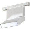 Lampa do szyn magnetycznych Aldo AZ4626 LED 12W 3000K biała