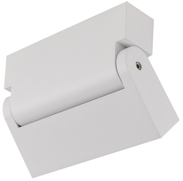 Reflektor sufitowy Focus Mini 10067 Nowodvorski LED 10W 3000K biały