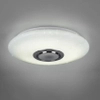 Plafon nasufitowy do sypialni Musica R69031101 LED 15W 3000-6000K biały