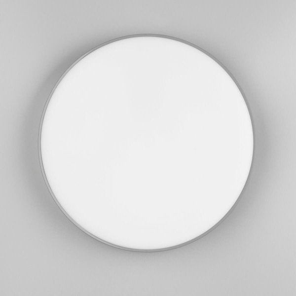 Plafon ledowy Spica R67851187 RL Light LED 18W 4000K IP44 szary biały
