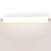 Lampa liniowa przysufitowa Lupinus 3115011102-1 Elkim LED 24W 3000K biała