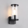 Zewnętrzna lampa przyścienna Bonito R21596132 IP44 czarny