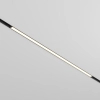 Lampa magnetyczna Exility TR030-4-30WTW-DD2-B LED 30W 2700-6000K czarna