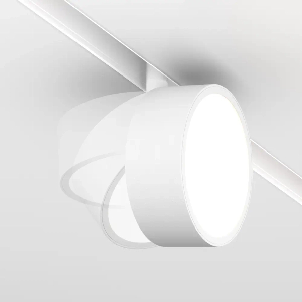 Magnetyczna lampa szynowa Rado TR040-4-18WTW-DD2-W LED 18W 2700K biały
