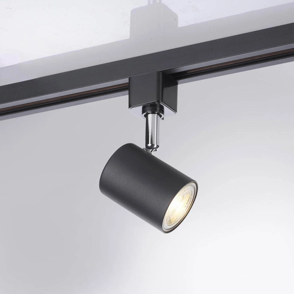 Sufitowa lampa pokojowa Tarik regulowana 4-punktowa czarna