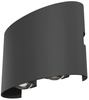 Ogrodowa lampa naścienna Strato O417WL-L4GR3K LED 4W 3000K szara