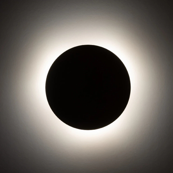 Nowoczesna ścienna lampa Luna Sabia 10624 okrągła koło beżowy