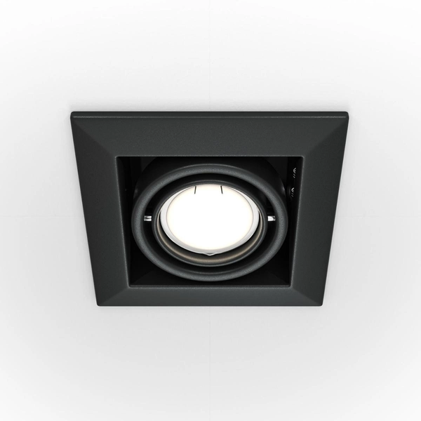 Oczko stropowe na korytarz Metal Modern DL008-2-01-B czarne