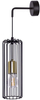 Lampa ścienna Fabia K-4939 industrial czarny złoty
