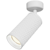 Regulowana lampka sufitowa Focus Design C034CL-01W Maytoni reflektor biały