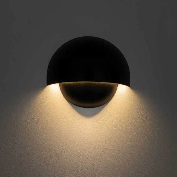 Ogrodowy kinkiet ścienny CABO 11804 LED 10W 3000K IP54 czarny