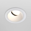 Wpuszczana lampa sufitowa okrągła białe oczko Share OUTLET
