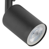 Downlight do systemu szynowego 1-fazowego Tracer 5685 TK Lighting okrągła czarna