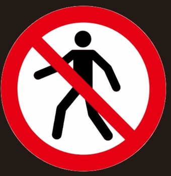 Nakładka do projektora i rzutnika LOGG2-ZAKPRZEJŚCIA