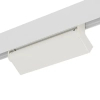 Szynoprzewodowa lampa 1-obwodowa 11635 LED 9W 4000K biała