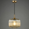 Szklana lampa wisząca do salonu Demarius DEM0106 bursztynowa