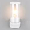 Metalowa lampa ścienna Bonito R21596131 IP44 tuba biały