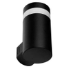 Ledowy kinkiet do ogrodu Jason AZ5217 9W 4000K IP65 tuba czarny