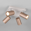 Regulowany plafon VANTOS DL465802430 Trio metalowy tubki brązowy