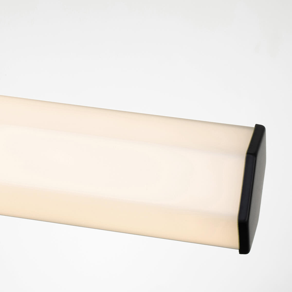 Kinkiet ścienny do łazienki Facet QN-FACET-LED2-BK-BATH Quintiesse IP44 biały czarny