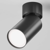 Reflektor sufitowy Focus C050CL-U-1B regulowany czarny