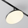 Sufitowa lampa do szyny Plato TR131-2-15W3K-B LED 15W 3000K czarny