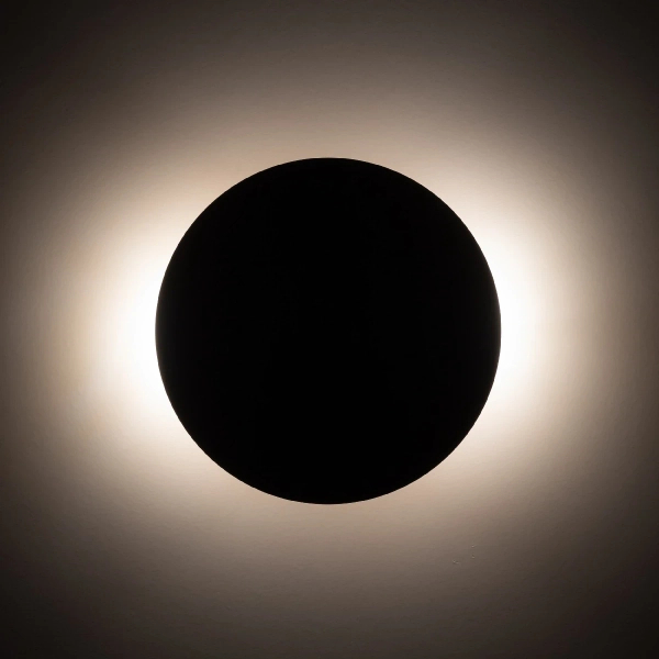 Kinkiet ścienny okrągły LUNA SABIA 10623 do salonu bezowy