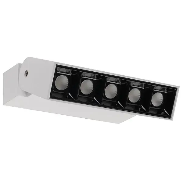 Sufitowy reflektor Focus Mini 10070 Nowodvorski LED 10W 4000K biały