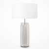 Lampa stołowa z abażurem Muse MOD304TL-01CH szklana biała