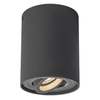 Downlight lampa sufitowa CGSPOTIK115BK ruchoma tuba czarna