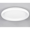 Sypialniany plafon CARDONA 649617531 Trio LED 59W 2300-4000K biały