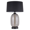 Stołowa lampa do salonu Amur LP-919/1T smoked przydymiona czarny