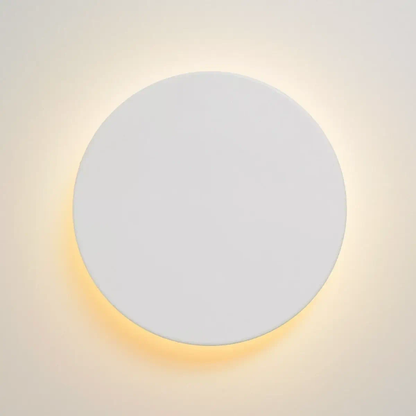 Ledowa lampa ścienna Eklyps 46201/06/31 Lucide LED 6W 3000K biała