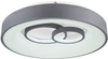 Plafon okrągły Mavy 48416-50R zdalnie sterowany LED 50W szary