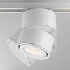 Szynowa lampa 1-fazowa sufitowa Yin TR084-1-15W3K-D-W LED 15W 3000K biała