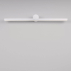 Podłużna lampa ścienna RAFAEL LE44421 LED 17W 3000K belka biała