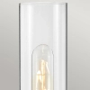 Minimalistyczny kinkiet ścienny Ellison HK-ELLISON1-BK-BN tuba IP44 nikiel
