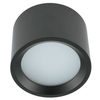 Lampa sufitowa punktowa Bol 10484 Nowodvorski IP54 tuba metalowa czarna