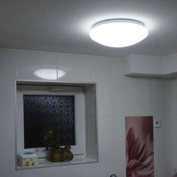 Plafon LAMPA sufitowa LEON LED 12W 4000K MVS 03529 Ideus okrągła OPRAWA łazienkowa z czujnikiem ruchu IP44 biała