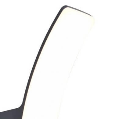 Kinkiet ścienny zewnętrzny KILO 5203901335 LED 11,5W 3000K IP44 szary