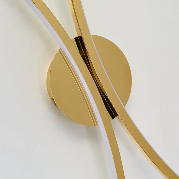 Ścienny kinkiet do sypialni SHIRO WALL AZ6822 LED 16W 3000K złoty