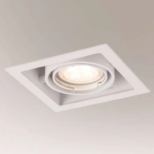 Spot LAMPA sufitowa EBINO 7314 Shilo podtynkowa OPRAWA metalowe OCZKO kwadratowa wpust biały