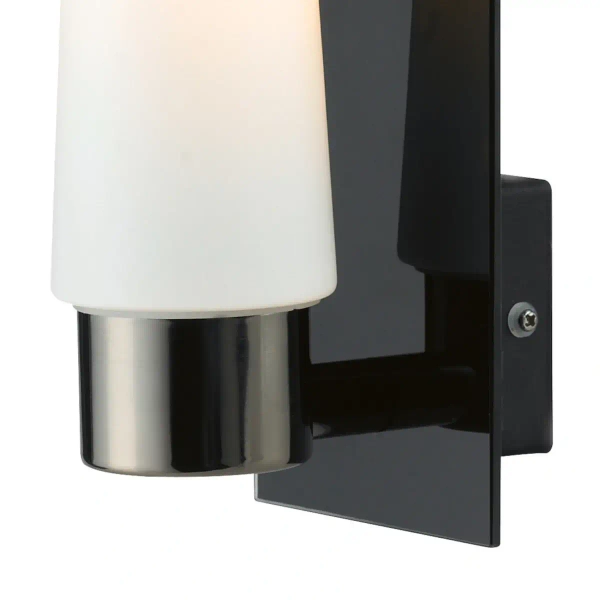 Nowoczesny kinkiet do łazienki Brastad nad lustro czarny biały