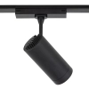 Regulowana lampa do szyn 1-obwodowych 11342 LED 12W 4000K czarna