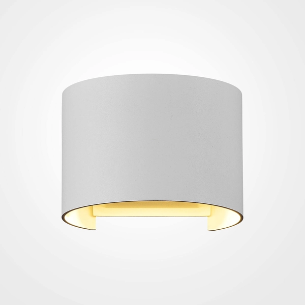 Elewacyjna lampa naścienna Fulton O573WL-L6W LED 6W 3000K biała