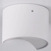 Natynkowa lampa regulowana ASTRA 314031 biały reflektor do biura