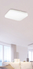 Plafon LAMPA sufitowa ROB 3340 Rabalux kwadratowa OPRAWA metalowa LED 20W 3000K biały